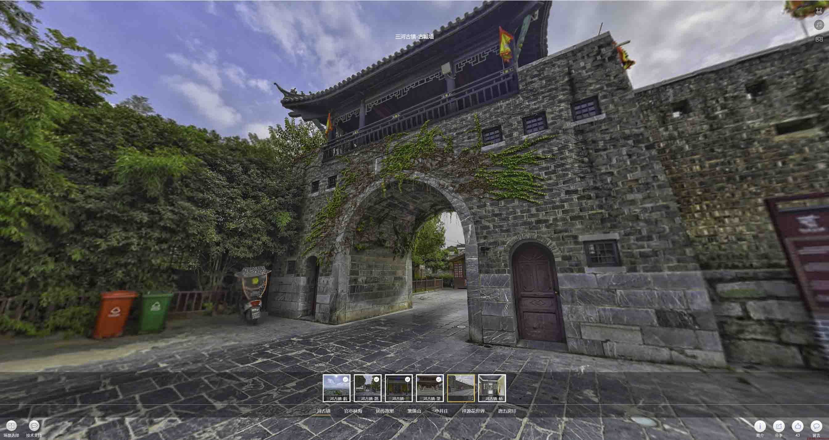 东丽全景拍摄技巧：捕捉完美全景图像在手绘地图中的创意应用